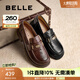 百麗（Belle）七夕禮物元寶樂福鞋女25秋新英倫粗跟小皮鞋單鞋D2S1DCA5預(yù)售 黑色 38 (240mm)