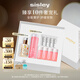 希思黎（Sisley）全能乳液125ml+花香潤膚水250ml水乳護膚品套裝教師節(jié)禮物女