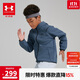 安德瑪（Under Armour）春季男童舒適運動(dòng)外套男童連帽運動(dòng)外套251124129 深藍灰 160cm 