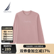 諾帝卡（NAUTICA）【火山巖】女裝秋冬新款蓄熱保暖舒適長(cháng)袖T恤女43TO01 粉色62R L