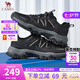 駱駝（CAMEL）登山鞋男戶外徒步鞋夏季新款網(wǎng)面透氣運(yùn)動(dòng)休閑鞋子七夕禮物 G14S342157 黑色（透網(wǎng)款） 42