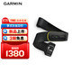 佳明（GARMIN）HRM 600(M-XL)跑步騎行心率實(shí)時(shí)監測心率帶戶(hù)外運動(dòng)配件