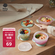 babycare輔食碗 嬰兒碗 兒童碗 多功能吸盤(pán)碗套裝  三件套  維爾粉