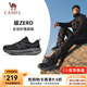 駱駝（CAMEL）【全地形】風(fēng)速2.0碳zero跑步鞋男女同款徒步登山透氣厚底運動(dòng)鞋 X15B097023，黑/寒冷灰 ，男 43
