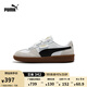 彪馬（PUMA）【德訓鞋】復古薄底T頭鞋女子經典休閑板鞋PALERMO402109 白-黑色-灰色-01 37