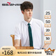 柒牌【三防竹纖維】易打理短袖襯衫男士夏季商務(wù)休閑襯衣