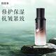 芭芭多（babado）蘆薈蝸牛奇肌乳 100ml 修護(hù)保濕抗皺緊致乳液男女士正品 蘆薈蝸牛奇肌乳100ml 1瓶