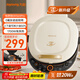 九陽（Joyoung）電餅鐺三明治機(jī)早餐機(jī)36mm深烤盤0氟鈦瓷超耐磨少油煎烤機(jī)大火力烙餅鍋GK565Pro