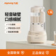 九陽(yáng)（Joyoung）破壁機全自動(dòng)免煮2025新款家用輕音大容量隔音豆漿機1.5L升用榨汁機料理冰沙流食輔食攪拌機