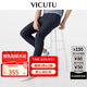 威可多（VICUTU）【輕氧褲二代】泡泡紗散熱舒透通勤長(zhǎng)褲深藍(lán)175/84B