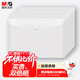 晨光（M&G）文具 20只A4按扣學(xué)生桌面透明文件袋試卷收納開(kāi)學(xué)學(xué)科分類(lèi)辦公用品塑料防水檔案袋 ADM929YR