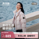 波司登（BOSIDENG）25年新款羽絨服男女情侶短款90絨立領(lǐng)冬季保暖時(shí)尚外套B250246360 未央粉1930 M 165/88A 體重約110-120斤