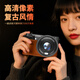 komery數(shù)碼相機(jī)5K錄像7200W像素觸摸屏幕12倍光學(xué)變焦學(xué)生單反攝錄可翻轉(zhuǎn)屏幕旋轉(zhuǎn)鏡頭變焦拍攝微單相機(jī) 雪山白 標(biāo)配(標(biāo)配不帶內(nèi)存卡，咨詢客服送內(nèi)存卡)