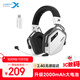 西伯利亞（XIBERIA）K03S 2.4G無(wú)線(xiàn)游戲耳機頭戴式 藍牙有線(xiàn)四模電腦電競吃雞手游耳麥 超長(cháng)續航電量顯示 fps聽(tīng)聲辯位 熊貓白進(jìn)階版|2000mAh|邊充邊玩