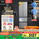 松下（Panasonic）【國家補貼】Xtra小法棍冰箱法式多門(mén)家用400升電冰箱小戶(hù)型超薄風(fēng)冷無(wú)霜以舊換新NR-XG41PEB-S