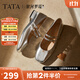 他她（TATA）2025秋商場(chǎng)同款時(shí)尚氣質(zhì)女瑪麗珍鞋新款XTU01CQ5 銀色（寬版） 36