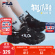 FILA斐樂(lè )兒童跑步鞋2025年秋季男女小童運動(dòng)鞋子貓爪