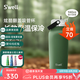 SWELL2025年新款保溫保冷杯兩用大容量不銹鋼水杯戶(hù)外運動(dòng)健身杯子 寬口吸管瓶-綠色玉石940ml