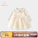 班喜迪女童連衣裙秋裝寶寶公主裙周歲禮服嬰兒裙子春秋季兒童網(wǎng)紗蓬蓬裙 米色 90