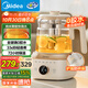 美的（Midea）全玻璃養生壺全自動(dòng)燒水壺母嬰恒溫電熱水壺花茶壺全包裹護底防碎1.5L MK-YS15B201
