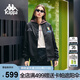 卡帕（Kappa）背靠背秋季新品運動(dòng)美式復古飛行員教練夾克外套上衣K0FY2JJ01D