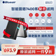 布魯雅爾（Blueair） 空氣凈化器過濾網(wǎng)濾芯 復(fù)合7400適用7410i/7440i/7470i 7400濾網(wǎng)