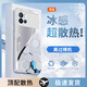品托（Pintop）vivoiqoo9手機殼iqoo9pro玻璃簡(jiǎn)約新款保護套超薄散熱高端商務(wù)全包直邊防摔硬殼高級創(chuàng  )意男女款 iqoo 9【極光銀】 冰晶玻璃殼