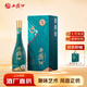 西鳳酒 1964藝術(shù)版盒裝  鳳香型 白酒 52%vol 500mL 1瓶 （單支）