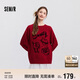 森馬（Semir）毛衣女設計感新年提花2025春裝oversize落肩軟糯毛衫109125107007