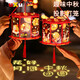 薇卡琳中秋投影燈籠2025新款戶外挎包Led旋轉(zhuǎn)宮燈兒童手工DIY古風(fēng)燈籠 [4個(gè)裝]濃濃中秋大組合裝_投