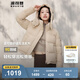 波司登（BOSIDENG）【反季】羽絨服女款短款脫卸帽加厚新國標(biāo)90絨商場同款修身外套 【熱銷爆款】半糖卡其7A34 L 170/92A 體重約130-150斤