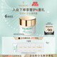 法兒曼（VALMONT）水潤補濕面膜50ml補水面膜保濕鎖水護膚品法爾曼生日禮物送女友