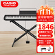 卡西歐（CASIO）CDPS110電鋼琴新手入門(mén)樂(lè )器88鍵重錘初學(xué)者便攜兒童成人電子鋼琴 CDP-S110+便攜X架 黑色琴頭