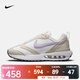 耐克（NIKE）Air Max Dawn女鞋潮流復古低幫休閑運動(dòng)鞋老爹鞋氣墊緩震跑步鞋 DC4068-100 38