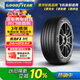 固特異（Goodyear）汽車輪胎 245/40R19 94V EAG F1 ASY3 鷹馳F1 3代 大眾CC 領(lǐng)克02