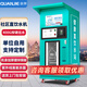 泉界社區(qū)直飲水機小區(qū)自動售水機大型凈水機商用凈水器大流量小區(qū)直飲水機刷卡投幣掃碼自助售水機 D1丨400G按鍵出水（企業(yè)單位自用）咨詢有優(yōu)惠