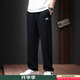 耐克（NIKE）男褲子 2025夏秋季款黑色長(cháng)褲跑步透氣舒適運動(dòng)褲寬松休閑褲衛褲 熱推/直筒寬松偏大/曬圖退5 L (175/80A)