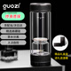 果茲（GUOZI）茶水分離杯雙層高硼硅玻璃杯高檔商務(wù)高顏值過(guò)濾茶水杯教師節禮物