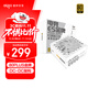 愛(ài)國者（aigo）電競ES650W 金牌全模組 白色 臺式機主機電源 80PLUS金牌/大單路12V/雙8PIN供電/LLC諧振/5060Ti