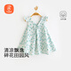 貝瑞加（Babyprints）女童連衣裙夏季小女孩純棉公主裙無(wú)袖碎花裙子甜美背心裙 綠100