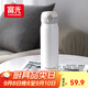 富光保溫杯彈跳蓋杯子316L不銹鋼大容量學(xué)生保冷水杯車(chē)載兒童600ml