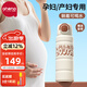 恩尼諾（aneno）吸管保溫杯孕婦水杯大容量帶吸管孕產(chǎn)直飲吸管杯糖耐水杯兒童成人 咖啡棕 600ml
