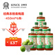 昆竹牌青梅酒 13度 450ml*6瓶 整箱裝 本格梅酒梅子酒龍門特產(chǎn)果酒甜酒 
