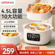 LOTOR徠多大白電燉鍋多功能鍋燉湯盅燕窩燉盅隔水煲湯燉鍋煲湯鍋隔水燉煮粥神器煮粥鍋燉蒸煮一體D31A