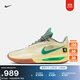 耐克男女輕便實(shí)戰籃球鞋冬季緩震抗扭情侶NIKE G.T. CUT 3 IM7848 700石膏色/驚喜綠/土綠 43
