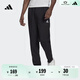 adidas速干舒適足球訓練運動(dòng)長(cháng)褲男裝阿迪達斯官方H57533   黑色   L