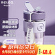 物生物（RELEA）玻璃杯女士水杯大容量手持咖啡杯吸管杯泡茶杯學(xué)生杯子教師節(jié)禮物