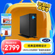 LaCie雷孜 移動桌面硬盤 10TB 企業(yè)級 機械硬盤Type-C/USB3.1 d2 3.5英寸 CMR垂直 高速 數(shù)據(jù)恢復服務