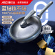 愛(ài)仕達（ASD）平底鍋不粘煎鍋 藍鉆鈦不粘魔法石無(wú)油煙28CM電磁爐通用F5Q