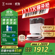 科沃斯【全程保價(jià)11.11】T50 PRO掃地機器人掃拖一體自動(dòng)清洗智能家用雙機械臂毛發(fā)0纏水箱版本國家補貼